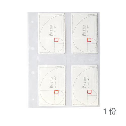 Sheet covers for Phi tiles